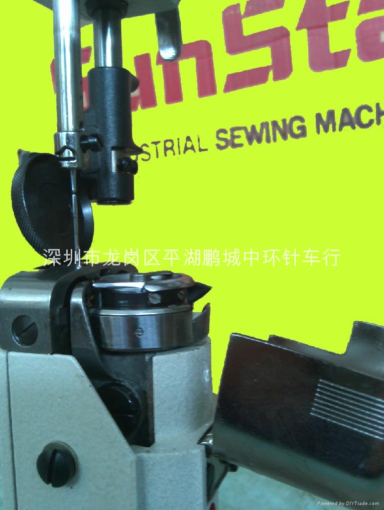 sunstar industrial sewing machine